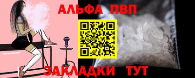 круглые Донской