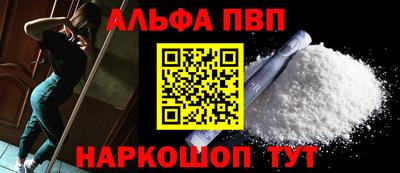 сатива Дубна