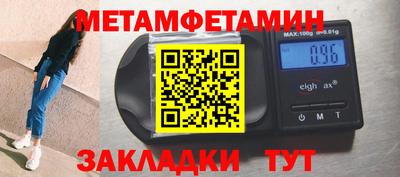 сатива Дубна