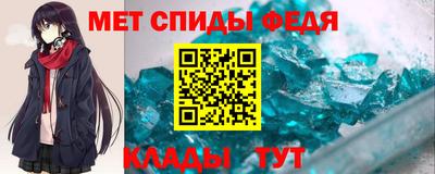 гидропоника Донецк