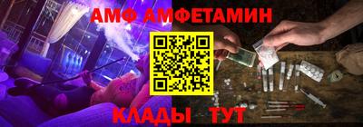 круглые Донской