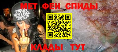 ECSTASY Волжский