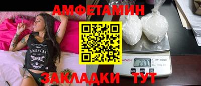 гидропоника Донецк