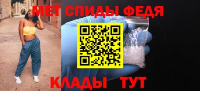 гидропоника Донецк