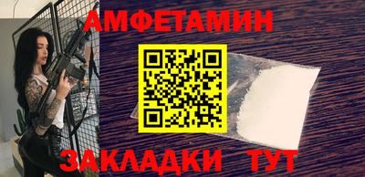 сатива Дубна