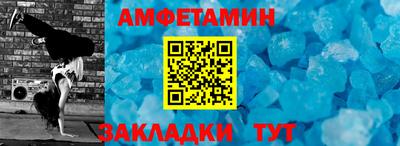 сатива Дубна