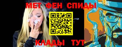 ECSTASY Волжский