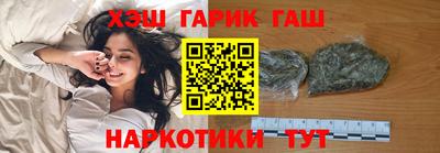 круглые Донской