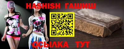 круглые Донской