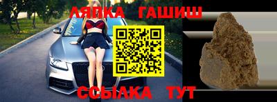 гидропоника Донецк