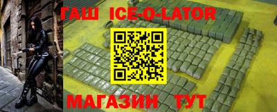 ECSTASY Волжский