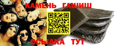 круглые Донской