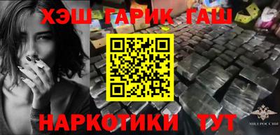 гидропоника Донецк