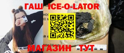 круглые Донской