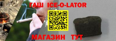 круглые Донской
