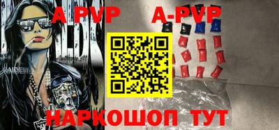 круглые Донской