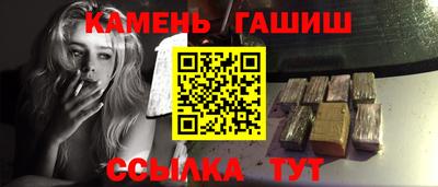 MESCALINE Волгодонск