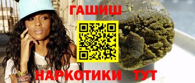 гидропоника Донецк