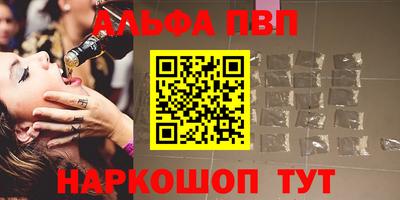 сатива Дубна