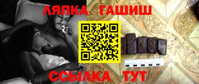 COCAINE Волжск