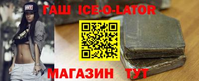 сатива Дубна