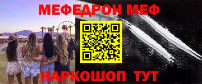 сатива Дубна