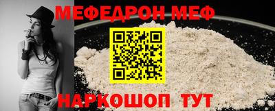 сатива Дубна