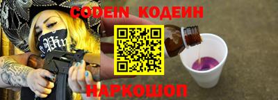 круглые Донской