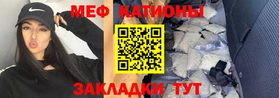 круглые Донской