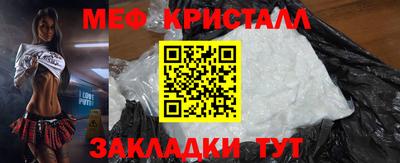 ECSTASY Волжский