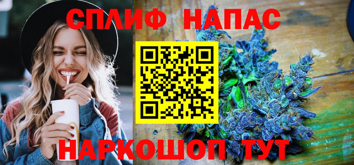 Бошки Шишки ГИДРОПОН  Новозыбков  Канабис сатива  Канабис тримм  Марихуана планчик 